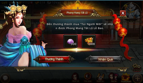 Game Thánh Tướng - Ưu đãi thứ 3