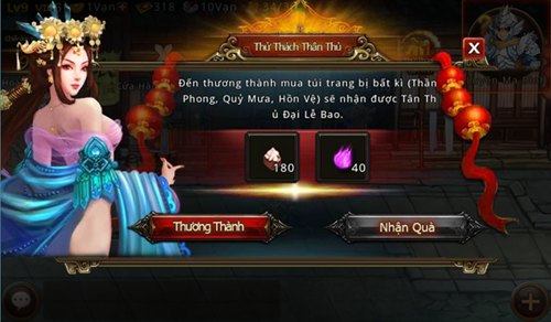 Game Thánh Tướng - Ưu đãi thứ 2