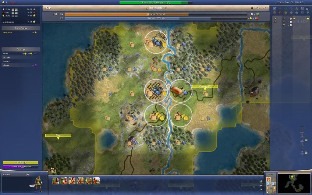 [Image: T75Insomnia.jpg]