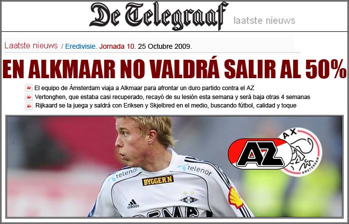 previaaz-ajax-1.jpg