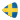 swe-1.png