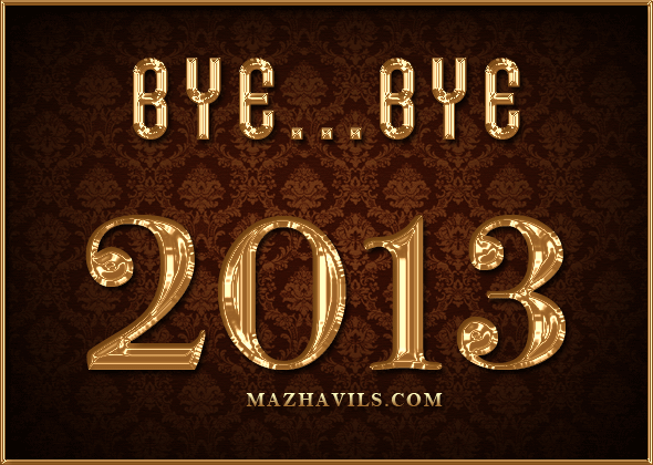 H New Y 2014 photo happy-new-year-2014-feliz-Ano-Novo-Buon-anno-anilkollara-messages-quotes-wishes-sms-images--scraps-greetings-gif-1_zps22172112.gif