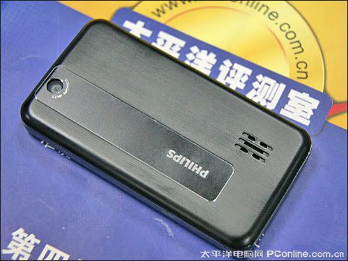Philips也要出Android手機-Philips V808！ - 電腦王阿達